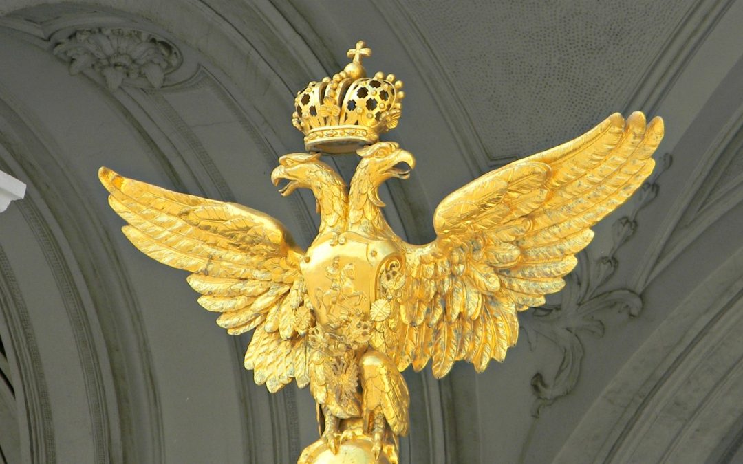 Simbolismo del águila bicéfala